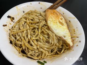 Qiao Mian Guan (Yuejin Road Store)