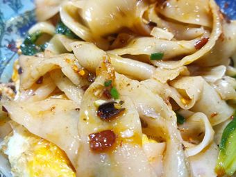 Xiang Ji Handmade Noodles
