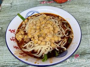 Dawn Noodle House