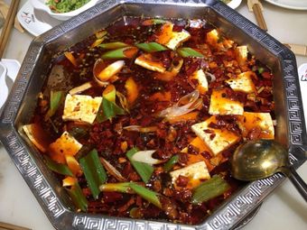 Fresh Fish Pavilion Fish Farm Fish Hotpot with Bullfrog