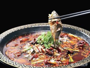 Earthen Bass with Frog and Fish