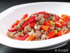 Ya San Tao Jiang Hu