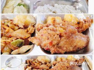 Beiyuan Restaurant