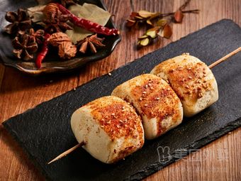 Xiyan Lou (Fuling Branch)