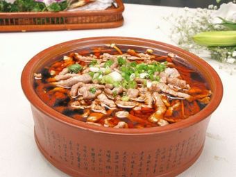 Hongxin Grand Hotel Chinese Restaurant (Juxian Avenue Branch)