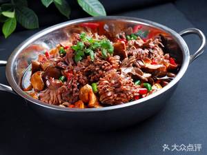 He Ji Za Gan Guo Wang