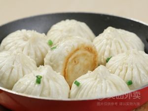 Shanghai Hong Lian Steamed Bun