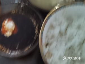 Tikkan Pig Intestine Rice