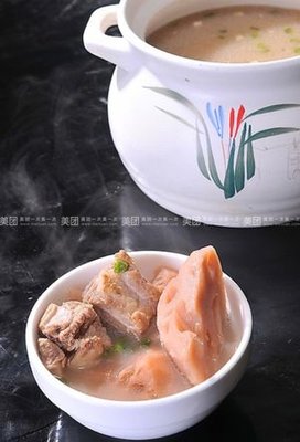 Honghu Lotus King Health Soup (Yudong Branch)