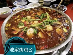 Chi's Braised Chicken (Xinmin Street Branch)