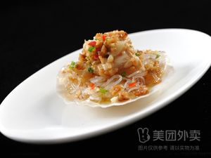 Fan Grilling (Yunzhuan Shanshui Branch)