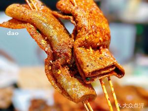 Hundred Flavors Barbecue (Jiangzhou Road Branch)