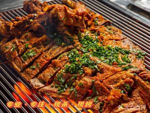 One Hair Whole Lamb Roast