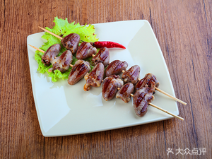 Da Gu Special Grilled Food (Xinglanhui Branch)