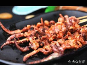 Chongqing Fire War Grilled Food