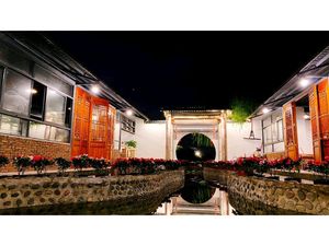 Nature's Whole Roast Lamb