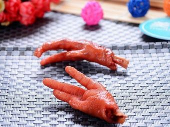 Yang Xiaoliang Grilled Food & Seafood Buffet