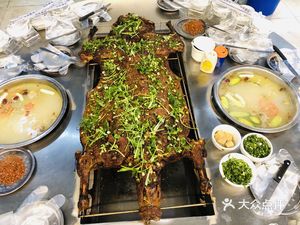 Huaguo Mountain Ecological Park Whole Lamb Roast