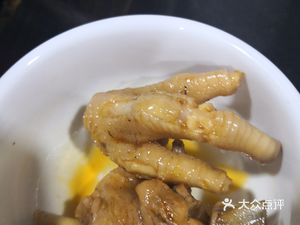 Bayi Chicken Stew (Dajiang Fourth Group Branch)