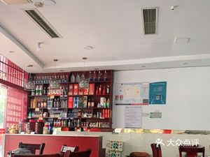 竹篱人家黑豆花(东升苑店)