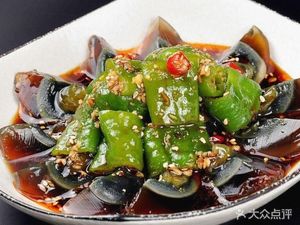 Liangshan Prefecture Lamb Shop