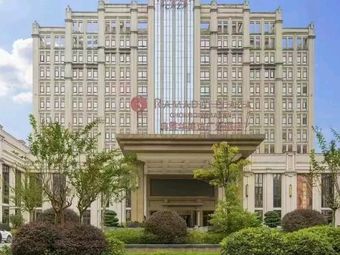 Chongqing Elegant Huameida Plaza Hotel · Lanting Yaxu Fusion Cuisine