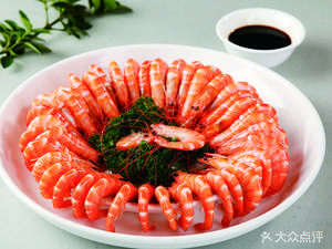 Tan Jia Ya Chu (Holiday·Binjiang Garden Fairy Forest B Area Branch)