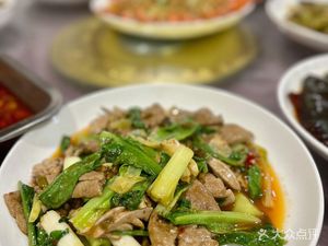 Si Wa Zi Private Kitchen (Wanyou Kangxin Yuan Branch)