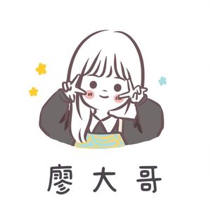 Liao Ge's Rice Noodles