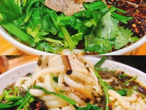 Deng's Noodles Zhonggan Road Branch