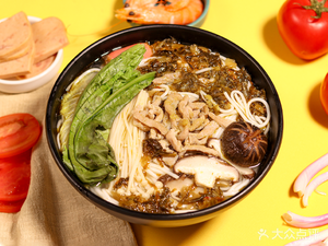 Hu Ji Can Can Rice Noodles (Huaxia 8th Street Store)