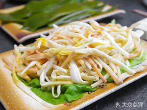 Dumpling Rice Noodles