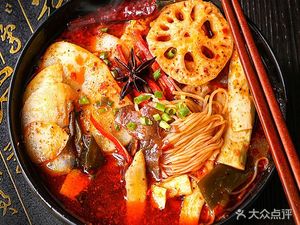 Heishanyang Lamb Rice Noodles (Chongqing Zuoyou Fang Commercial Street Store)