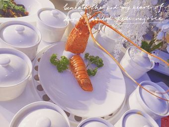 Jia Yue Hong Zhou Hotel