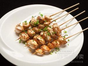 Yanjing Special Grilled Skewers (Yidong Store)