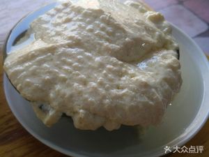 Sif Hong Special Tofu Pudding