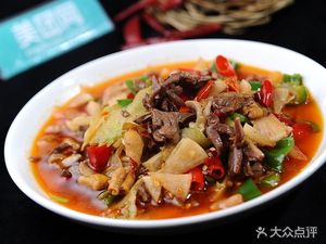 Qianjiang Ancient Town Chicken Offal (Xinmin Street Branch)