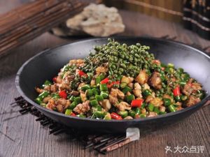 Pickled Pepper Sour Fish (Yidong Branch)