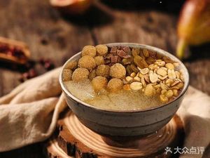 Hao You Lai Signature Spicy Sour Noodles (Nanyu Xingcheng Xiuxie Store)