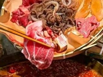 Zhan Xian Ju Old Hot Pot