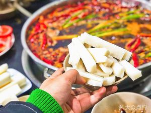 Quan Niu Old Hot Pot (Baxian Avenue Branch)