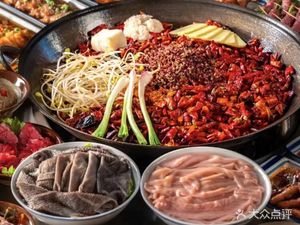 Zhang Niangniang Old Hot Pot