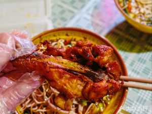 Fish-flavored Pork Noodles