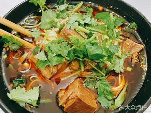 Bo Bo Noodle House (Da Jiang Middle Road Branch)