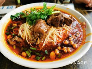 You Hua Noodle Shop (Yanlong Mountain Water Village Branch)