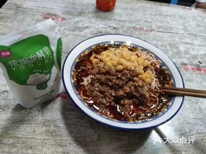 Corner Noodles (Yujing Road Store)
