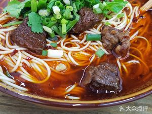 Lan Shi Handmade Knife-Sliced Noodles (Xinxin Starlanshui Phase 1 East Zone Store)