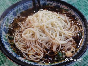Nameless Small Noodles (Da Jiang Middle Road)