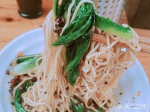 Yunzhuan Mountain Old Noodle House (Yunjing Road Store)