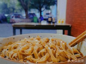 No.192 Street Food Noodles (Longsheng Building Store)
